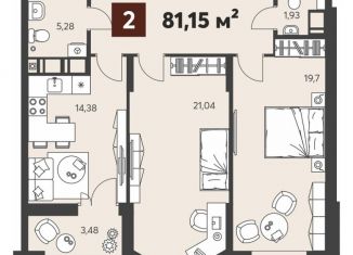 Продам 2-ком. квартиру, 81 м2, Пенза, Ленинский район
