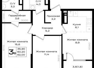 Продается трехкомнатная квартира, 62 м2, Ростовская область