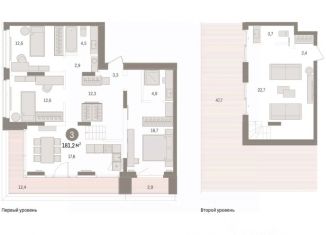 Продаю 3-ком. квартиру, 181.2 м2, Тюмень, Ленинский округ
