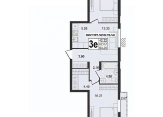 Продам 3-ком. квартиру, 63.29 м2, Владимирская область