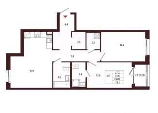 Продаю 2-ком. квартиру, 76.85 м2, Сестрорецк