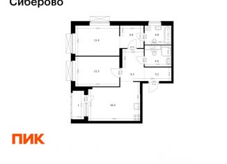 Двухкомнатная квартира на продажу, 63.6 м2, Казань, ЖК Сиберово, 1