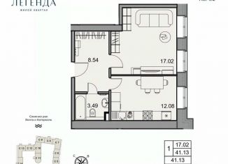 Продажа 1-ком. квартиры, 41.13 м2, Ярославская область