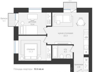 Продажа 2-комнатной квартиры, 53.6 м2, Белгородская область