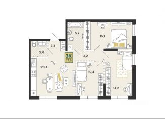 Продажа 3-комнатной квартиры, 74.8 м2, Тюменская область