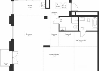 Продаю 2-комнатную квартиру, 101.6 м2, Казань, Советский район