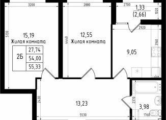 2-комнатная квартира на продажу, 55.33 м2, Казань, Авиастроительный район, улица Михаила Миля, 5