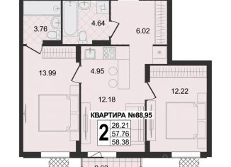 Продается двухкомнатная квартира, 58.38 м2, Владимирская область